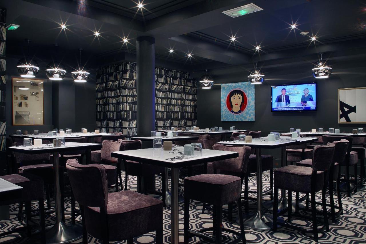 Hotel Le Cinq Hyper - Centre 4*